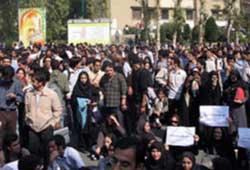 Revolta dos estudantes iranianos