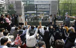 Revolta dos estudantes iranianos