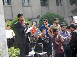 Revolta dos estudantes iranianos