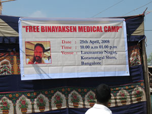 Campo Médico “Liberdade para Binayak Sen”