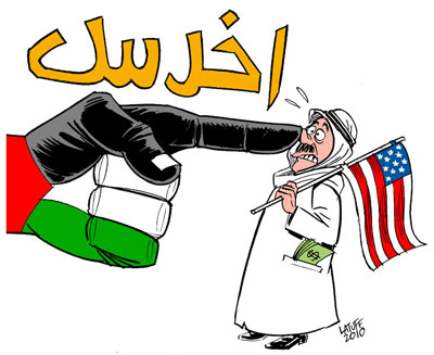 Cartoon de Latuff