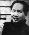 Nos anos 1940, com Jiang Qing e a filha Li Na