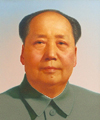 Retrato na Praça Tiananmen, atribuído a Zhang Zhenshi